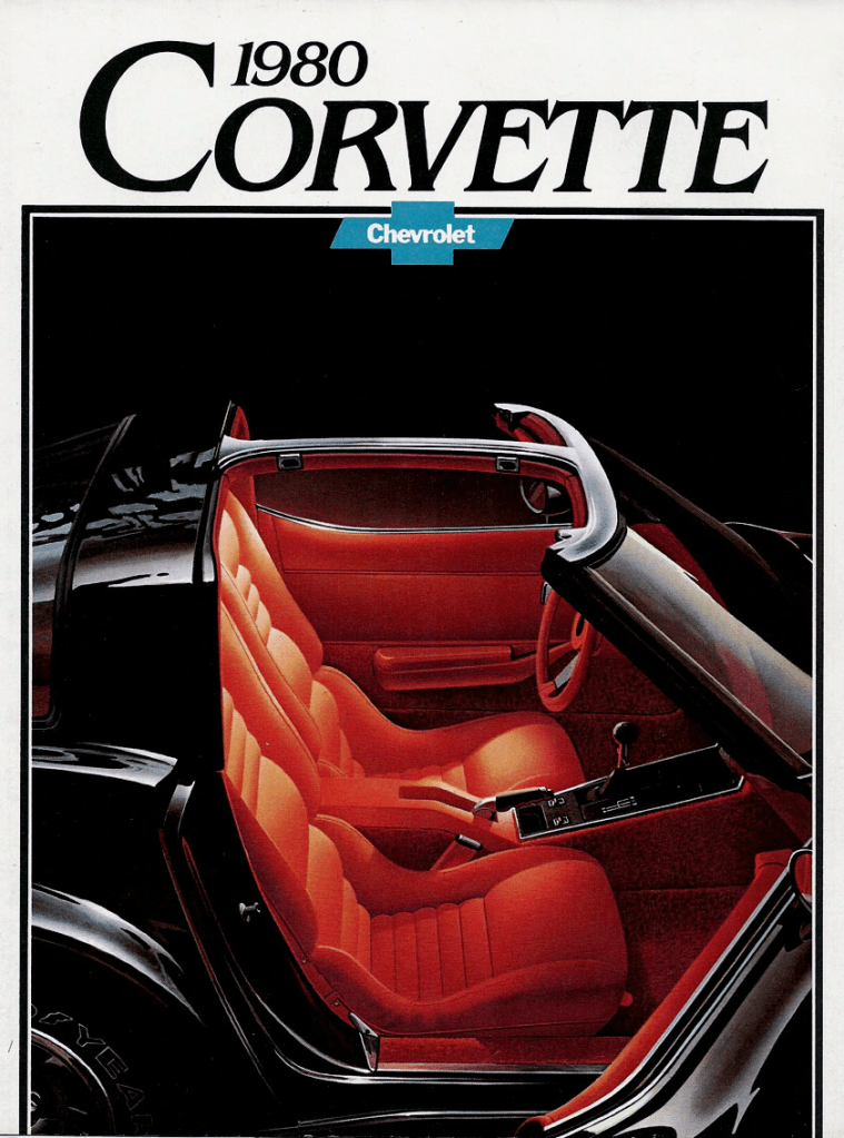 1980 Chevrolet Corvette brochure cover