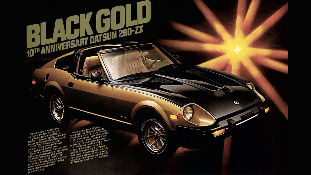1980 Datsun 280-ZX advertisement